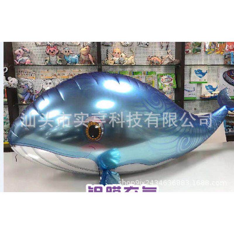 遥控悬浮飞鱼空中表演商超宣传广告婚庆策划酒吧气氛海豚鲨鱼气球