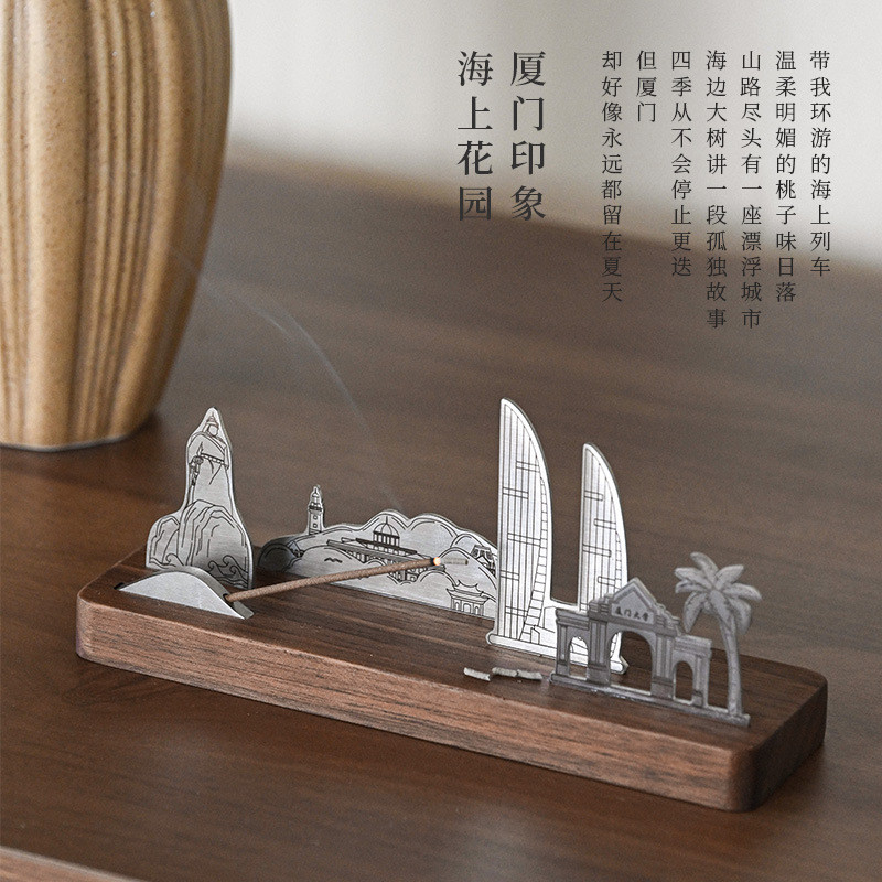 厦门印象国风伴手礼送老外会议朋友文创礼品高级感公司客户活动