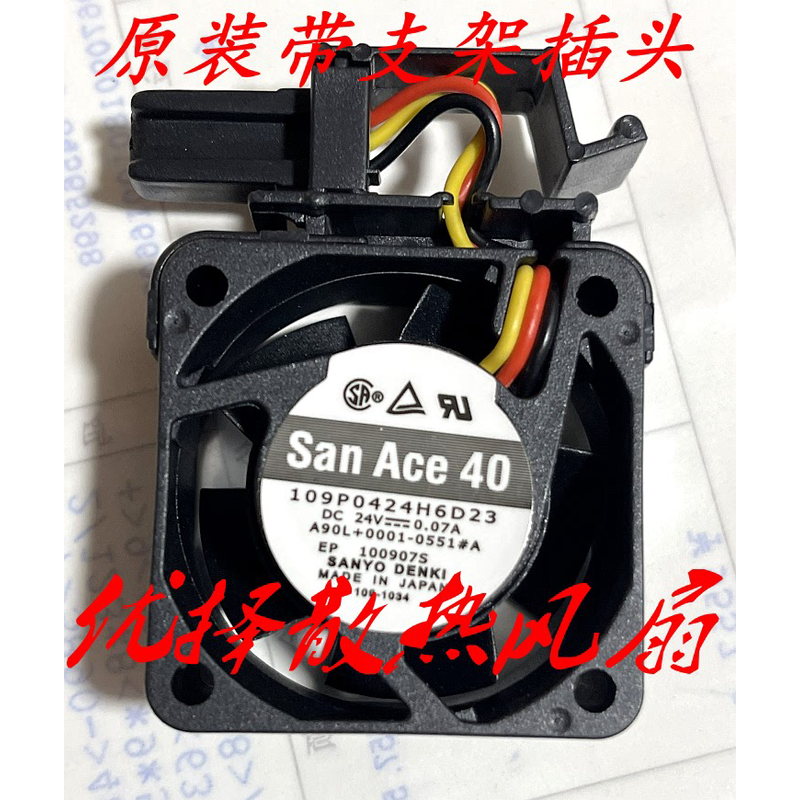 109P0424H6D23 1608VL-05W-B49发那科md系统风扇A90L-0001-0551#A