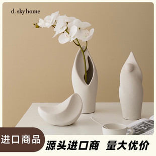 抽象存在系列陶瓷磨砂擺件居家裝 飾 簡(jiǎn)約現(xiàn)代陶瓷藝術(shù)擺件 迪斯凱
