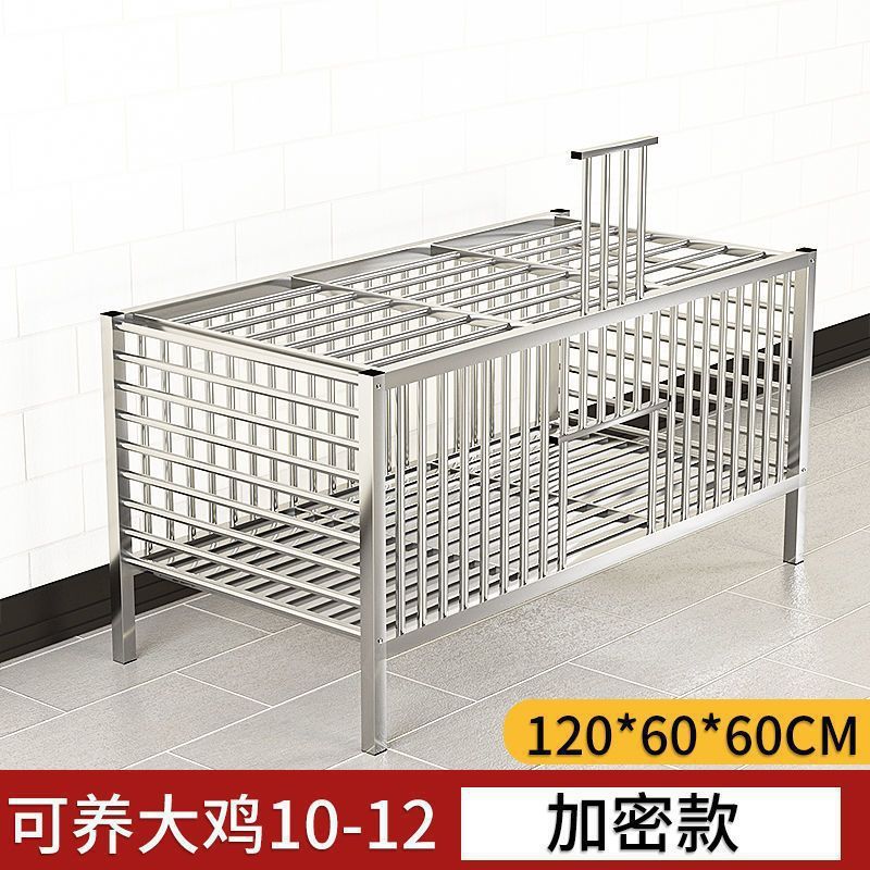 不锈钢鸡笼鸭笼宠物猫笼兔笼家用超大号加密加粗店养殖笼加厚