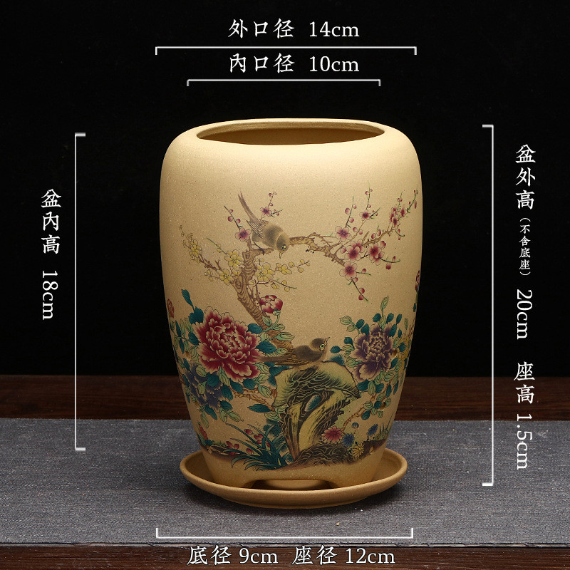 紫砂绿植窝口贴花不掉色君子兰春蕙兰建兰绿萝园艺花卉兰花盆批发