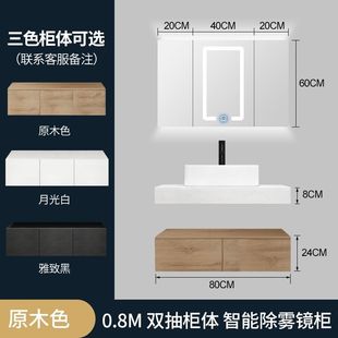 简约卫生间台上盆洗脸厕所洗漱洗手池酒店 珍涵轻奢浴室柜组合套装
