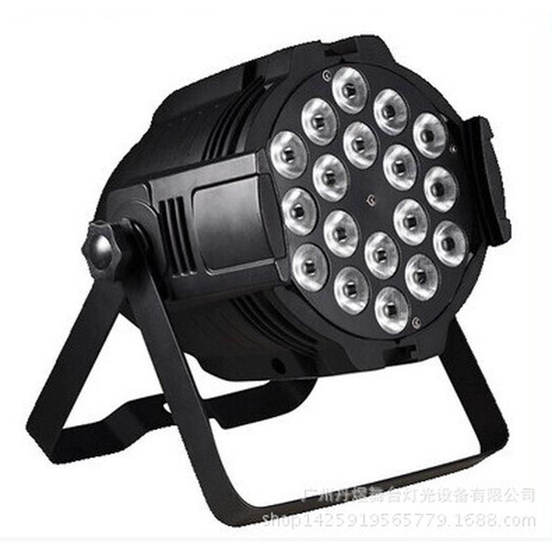 热销厂家直销18颗四合一全彩帕灯4合一18颗帕灯全彩led帕灯4合1