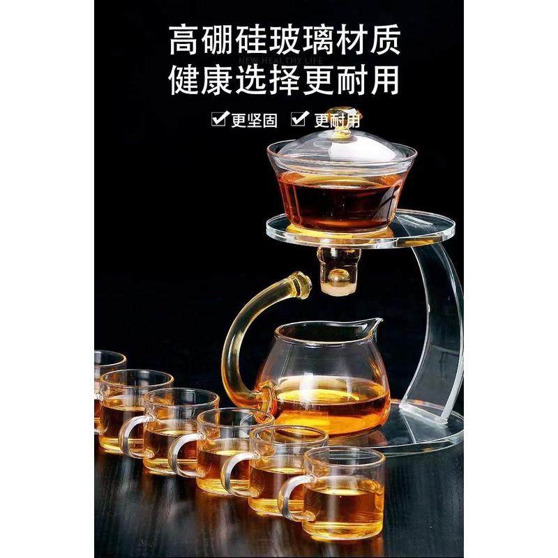 高硼硅玻璃透黑色茶具套装家用磁吸冲泡办公室茶壶懒人泡茶功