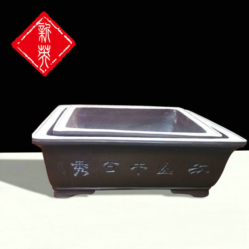 厂家批发宜兴紫砂长方花盆50公分紫砂盆景陶盆简约复古中式盆