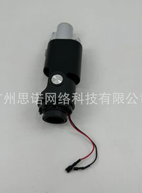 热销睿原装米f8f8enex手持吸尘器配件导电软管