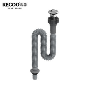 科固下水管防臭面盆下水器套装 洗脸盆台盆洗手洗脸池排水管墙排