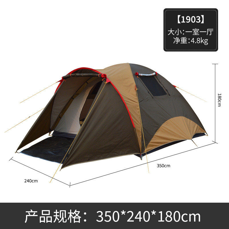 帐篷户外便携式折叠需安装防晒遮阳沙滩防晒帐篷批发自动露营蚊帐