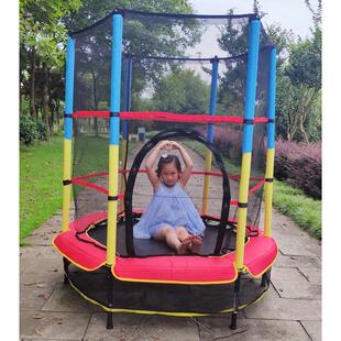 家用儿童加高护网蹦床户外弹跳跳跳床室内小孩跳床小型健身蹦蹦床