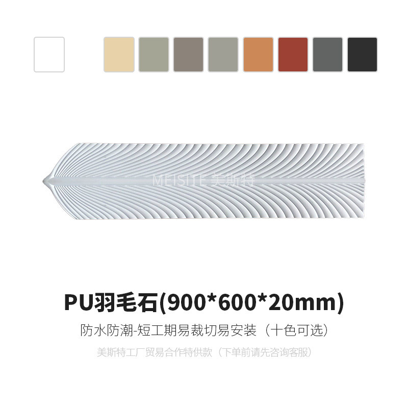 轻质pu艺术网红空心砖仿水泥构件门头九宫格装饰隔断背景墙外墙砖