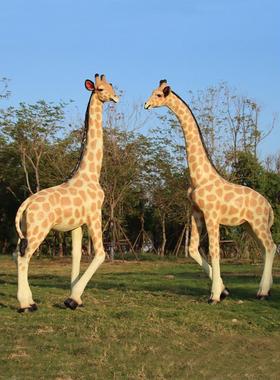 玻璃钢长颈鹿大型户外商场幼儿园公园动物装饰花园草坪景观摆件