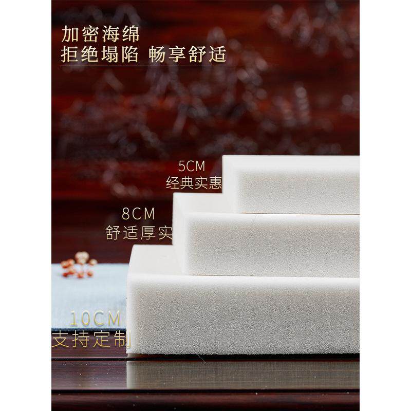 a5l红木沙发坐垫新中式实木家具沙发座垫套罗汉床椅子垫乳胶海绵