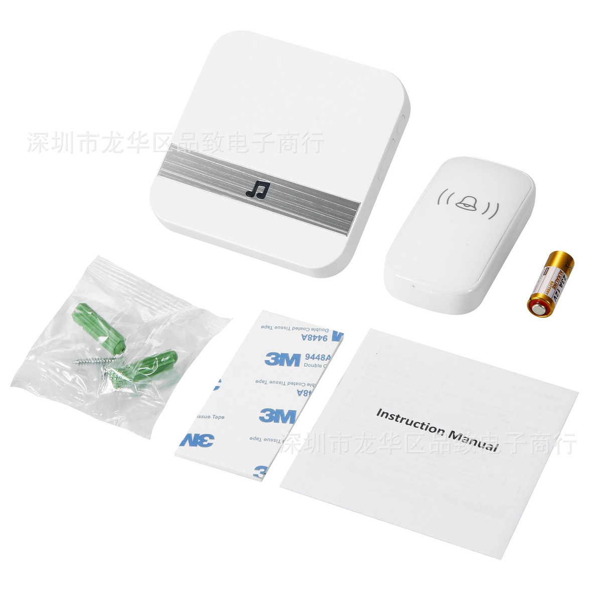 触摸家用电子远交无线音乐门铃300米遥控流门铃呼叫器52首和弦