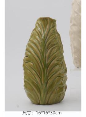 轻奢高级感白菜造型冰纹花瓶插花青花瓷法式复古陶瓷客厅玄关摆件