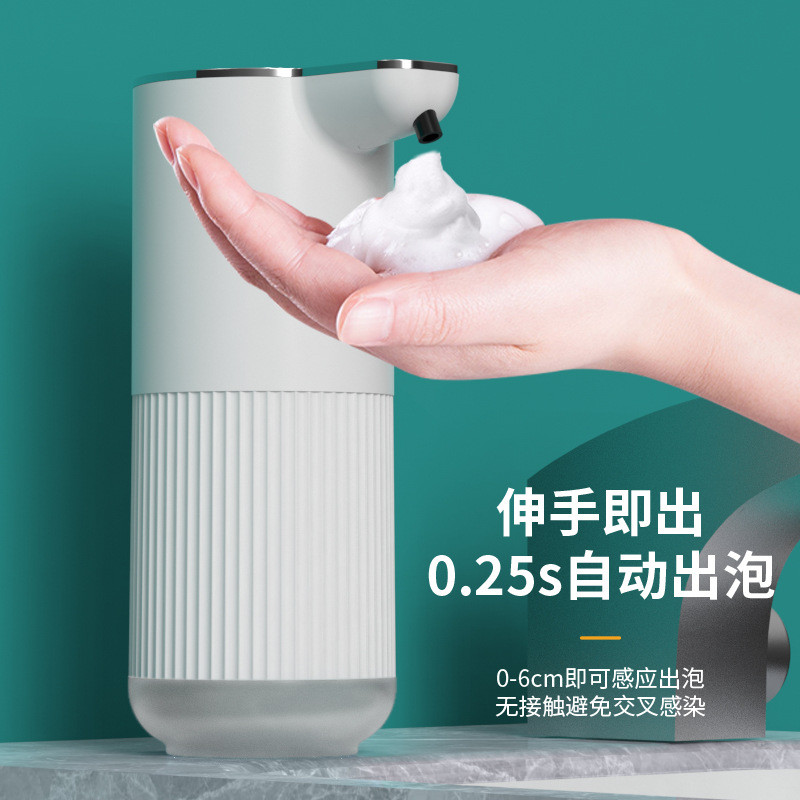 热销感应洗泡沫自动手机智能电动洗手液洗洁精机家用泡泡皂液器感