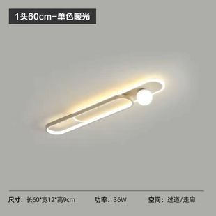 走廊过道灯超薄玄关灯led吸顶灯现代简约书房长方形阳台长条灯