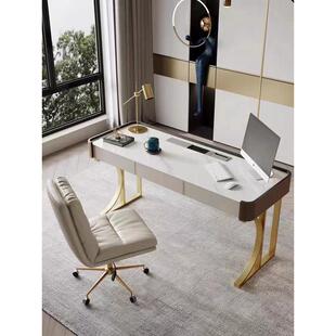 写字台岩板马鞍皮书桌现代简约高端卧室书桌家用书房轻奢电脑桌椅