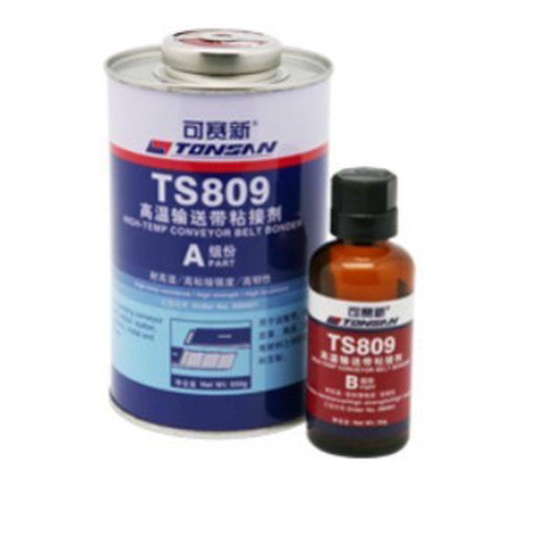 可赛新 TS809 高温输送带胶 富乐粘接剂 皮带胶 工业修补剂