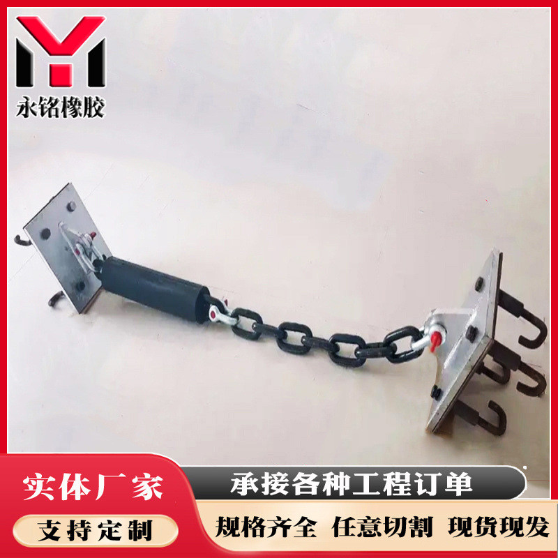 桥梁防落梁装置纵向桥梁防落梁缓冲型250型340链防落梁缓冲链条