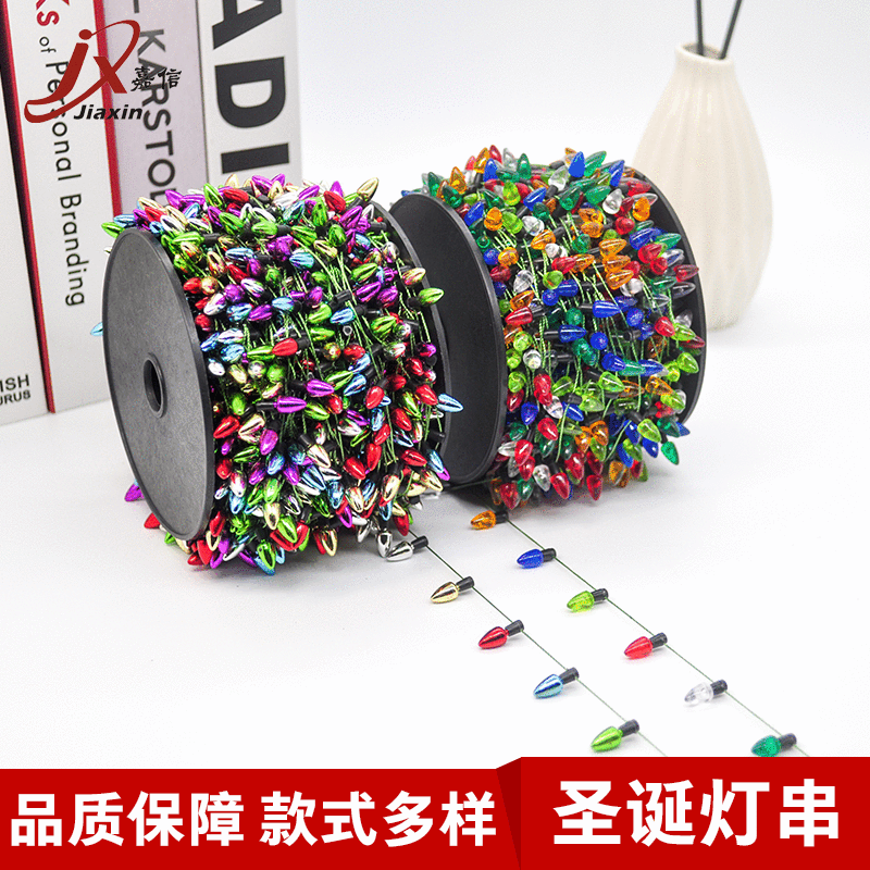 圣诞灯泡串 装饰小灯串 电镀装饰苯灯珠圣诞树花环明节日diy配件