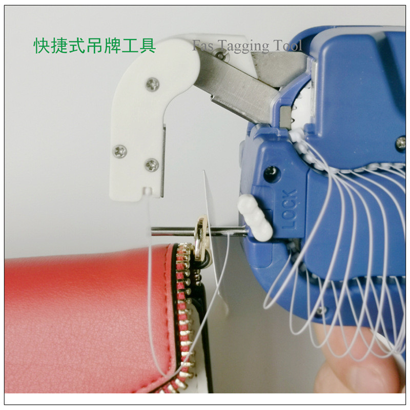 替代人工自动穿绳子线扣塑料胶针挂吊牌价格标签套环商标枪吊牌枪