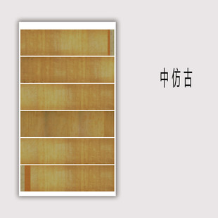 四尺六尺省展国展微喷宣纸横板拼接式题签长卷式参展书法作品纸