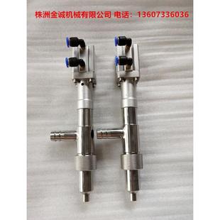 头 灌装 机出料嘴止流阀灌装 机配件灌装 组件出料不锈钢液体灌装