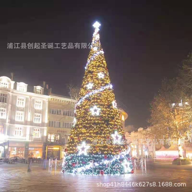 3/5/8/10米大型圣诞树粉色发光圣诞树装饰品酒店商场圣诞场景布置