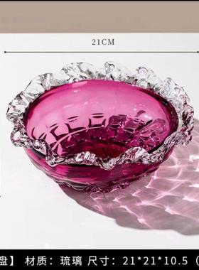 居家欧式网红粉色玻璃花瓶水果盘插花器新品客厅套装饰品摆件