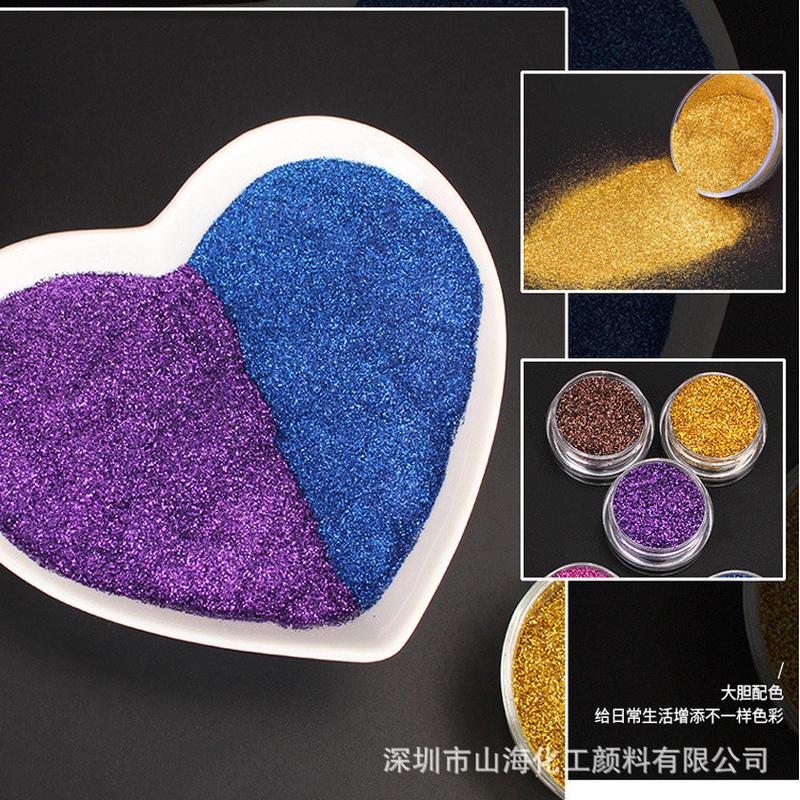 厂家供工艺品闪光diy滴胶美甲蓝七彩圣诞粉红七彩金光七彩金葱粉