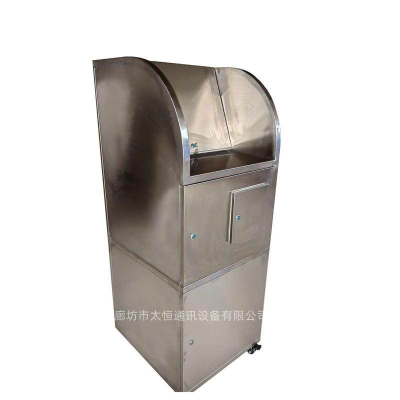 加工非标标准304电控箱高低压加大机柜机箱配电柜控制柜不锈钢,金属材料及制品,钢板,淘宝优惠券,粉丝福利购,淘宝优惠卷