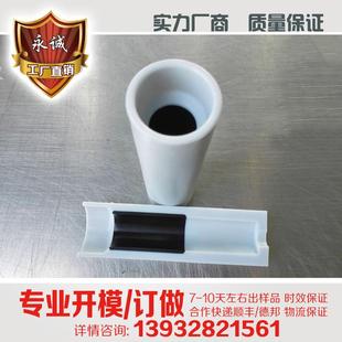 厂家电力硅胶保护套仪表壳橡胶护套硅橡胶套定制管胶套