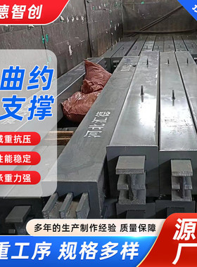 brb屈曲约束支撑建筑消能屈曲减震建筑阻尼器高层建筑器约束支撑