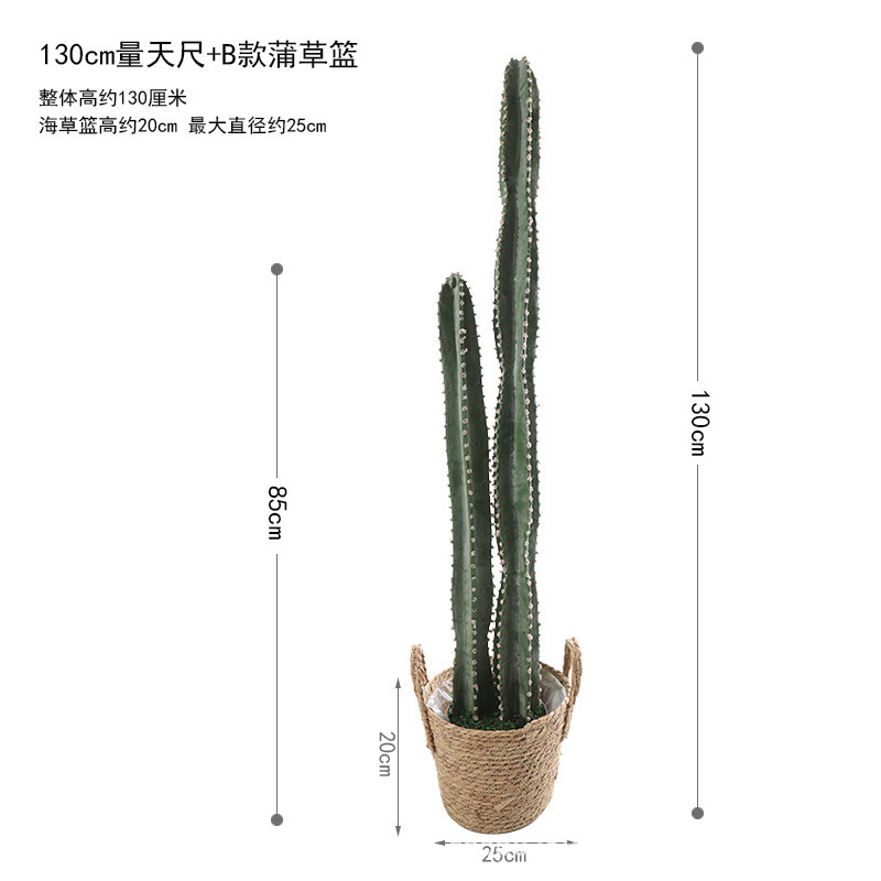 北欧仿真仙人柱大型落地热带沙漠绿植量仙人掌盆栽尺假天橱窗摆件
