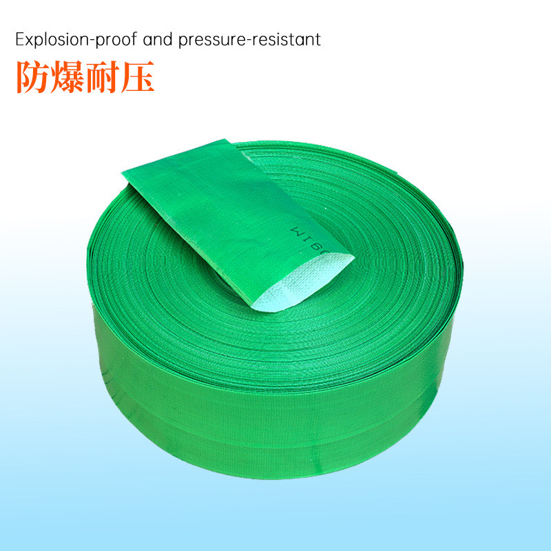 厂家批发高压浇地水带1寸50米pe微喷带农用多孔园林草坪编织管带