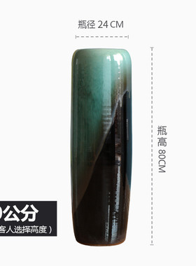 美式景德镇陶瓷中式落地大花瓶客厅摆件插花客厅玄关细高富贵竹瓶