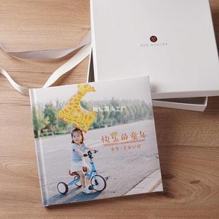 相册照片书照片做成书diy手工制作纪念册宝宝相册本影集个性