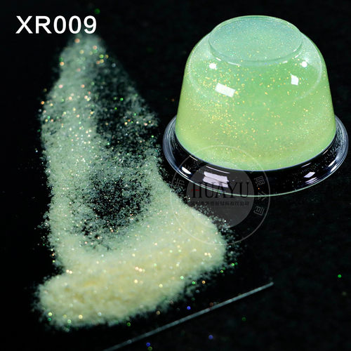 不沉底diy悬浮粉渐变星空细闪粉炫彩七彩光星河水晶混滴胶美甲粉