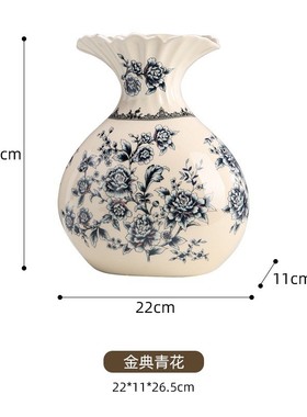客厅陶瓷花瓶复古青花瓷欧式美式大肚插花轻奢中式摆件喜上眉梢