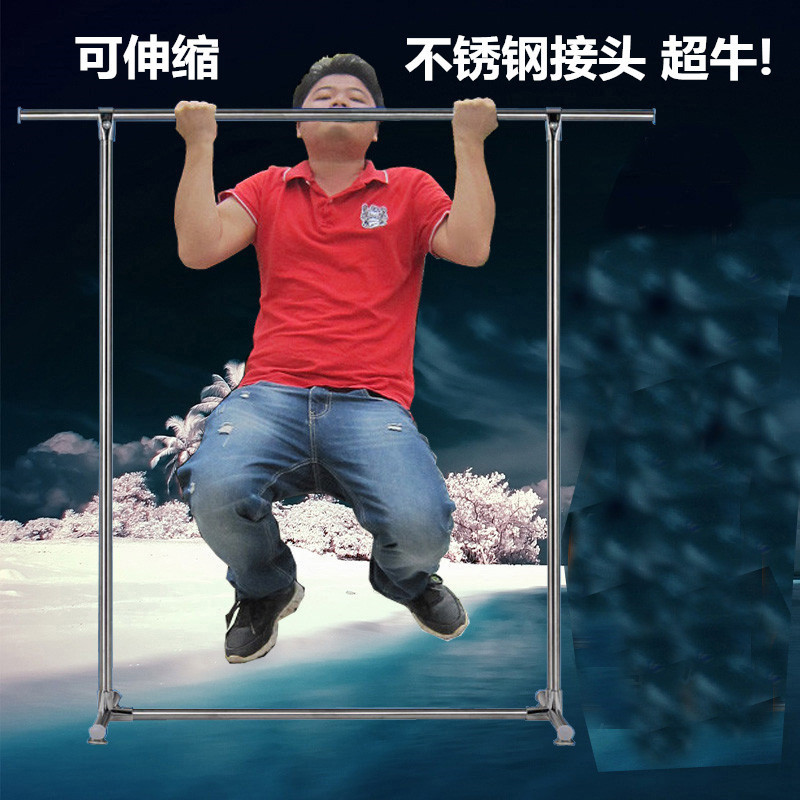 不锈钢晾衣架落地单杆式晾衣杆置地挂衣服架晒衣架双杠伸缩凉衣架