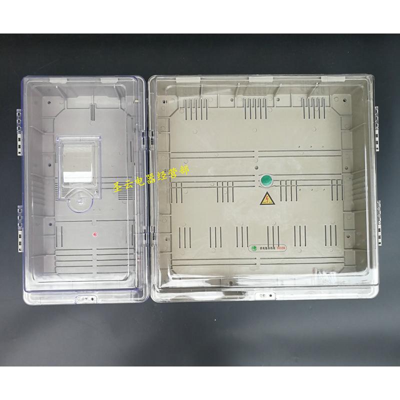 热销三相多功能户动力箱配电箱ct互感器式动力箱三相1电表箱电表