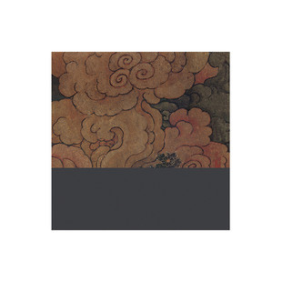 桌旗祥云新中式禅意中国风茶几桌布茶桌垫布棉麻布艺防水茶布茶席