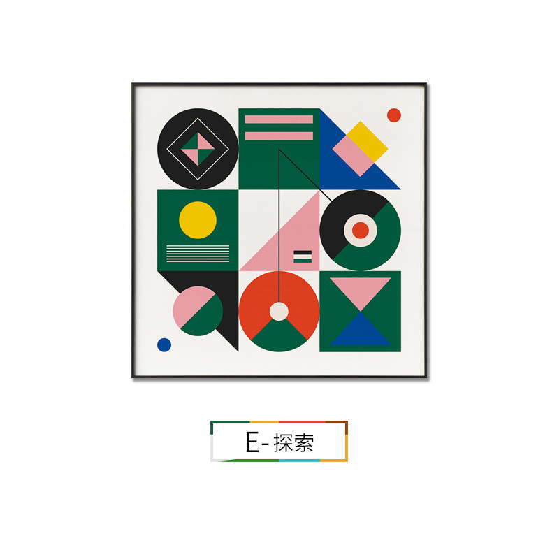 小众艺术ins风客厅装饰画简约彩色玄关墙面挂画沙发桌面落地摆画图片