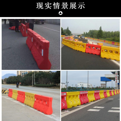厂家交通加厚耐用塑料三孔水马围栏隔离墩护栏水马防撞桶围挡