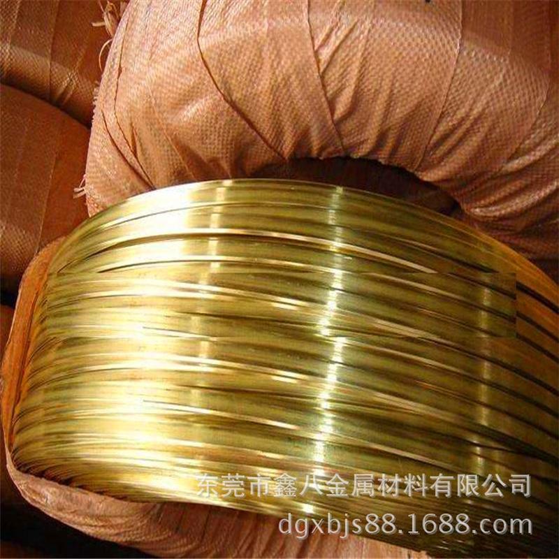 扎装h59黄铜线h62铜丝黄微细铜丝0.12mm0.15mm0.2mm