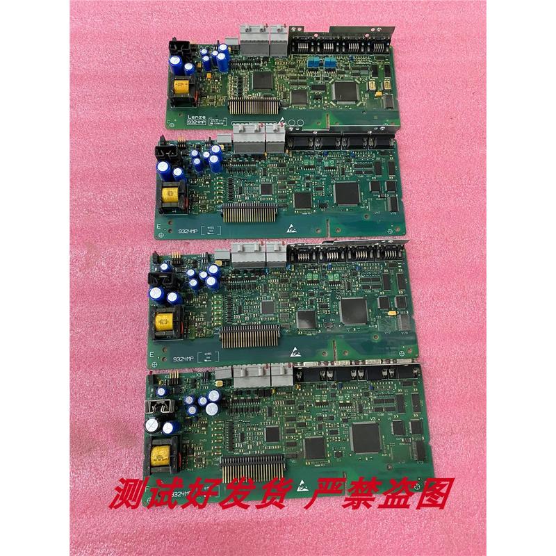 伦茨9300主控制板9324MP.1B.70/2F.81/2D.81/2G.81/2G.90保证质量