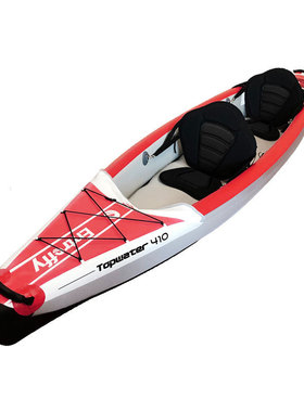 kayak充气船橡皮艇三人单双漂流冲锋舟漂流船皮划艇户外钓鱼船