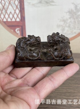 摆件实心双貔貅印章仿古复古书法装饰摆件镇纸压纸工艺品印章