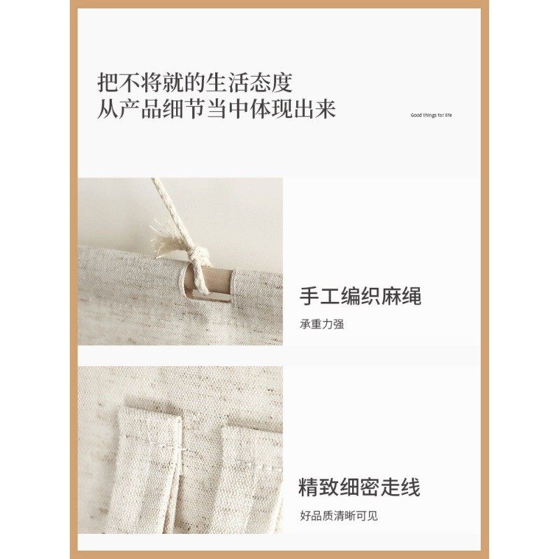 墙上门后钥匙棉麻布艺悬挂式宿舍床头壁挂收纳挂袋手机收纳袋